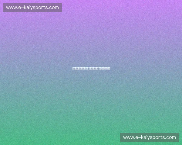 开启未来的钥匙:掌握“开云实时入口”,开启无限可能 开启未来的钥匙:掌握“开云实时入口”,开启无限可能